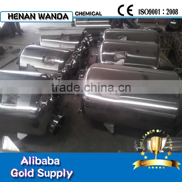 1000L Stainless Steel Vertical Beer Storage Tank photo-2