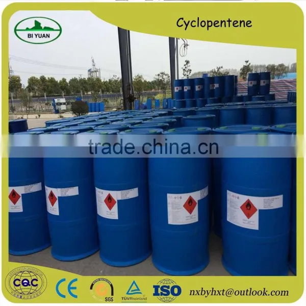 Good Quality Cyclopentene With Nice Price photo-5