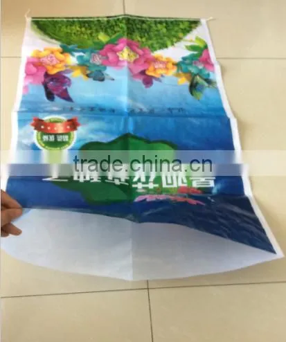 Big Size Fertilizer Packaging Bags With UV photo-2