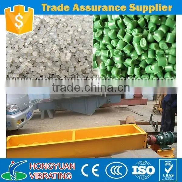 Polystyrene Particles pp Pvc Granules Whole Sale Screw Conveyor Price