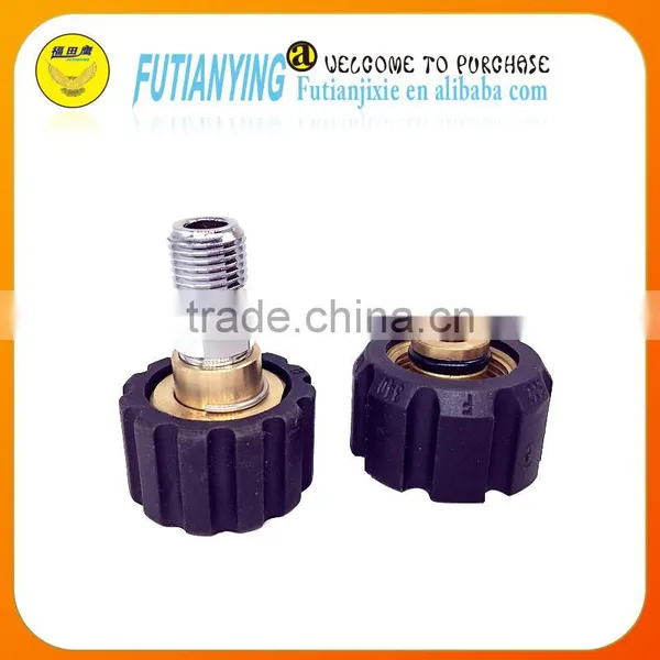 FTY-KC2 3/8 Female Pipe for Pressure Washer/ High Pressure Foam Gun Trigger Sprayer For Car Wash Foam photo-5