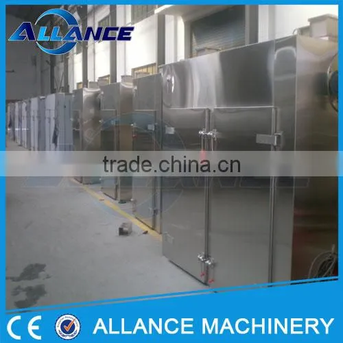 Meat Drying Machine Meat Drying Cabinet