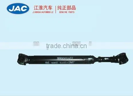 Transmission Shaft for JAC1025 Truck Auto Parts