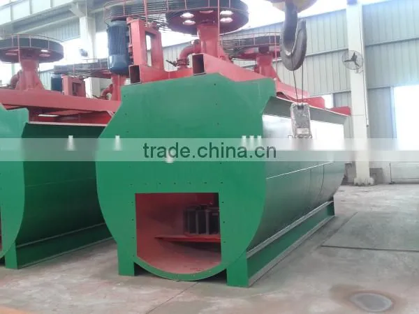 Flotation cells/mineral flotation cells/XJK mineral flotation cells