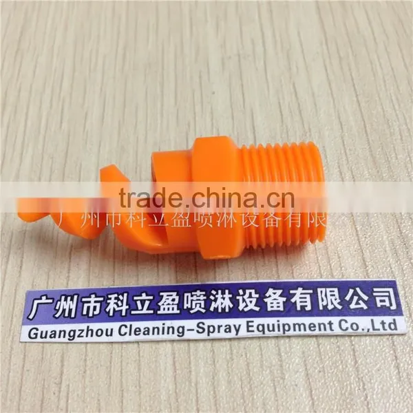 Cooling Tower, Cleaning,The Desulfurization,Dust Removal, PP Spiral Nozzle photo-4
