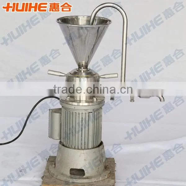 Toilet Soap Machine
