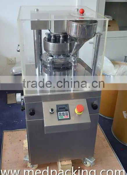 ZP-5/7/9 Rotary Tablet Press Machine photo-3