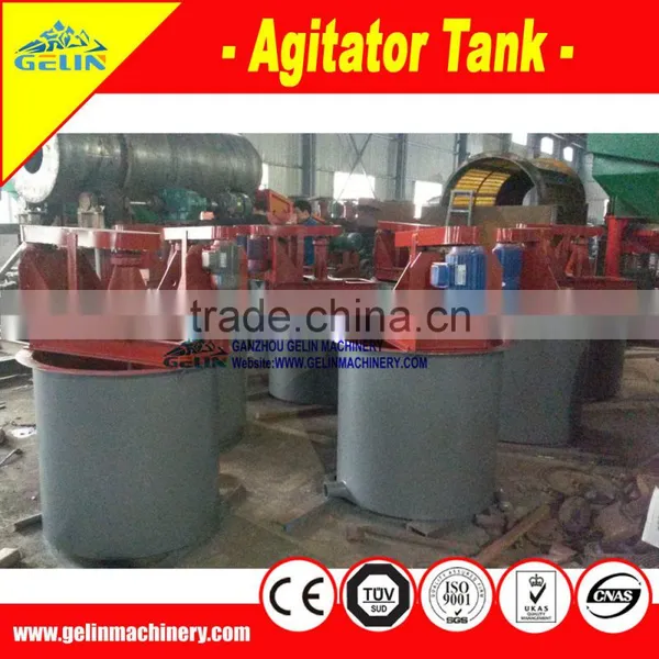 Benefication Mining Blender Mixing Tank photo-4