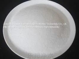 Cationic Polyacrylamide