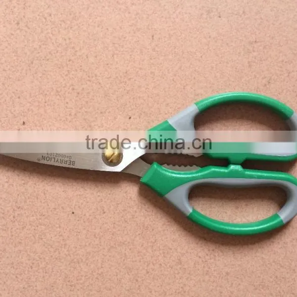 Berrylion 8.5'' Stainless Steel Soft Grip Handle Kitchen Scissor With High Quality photo-6