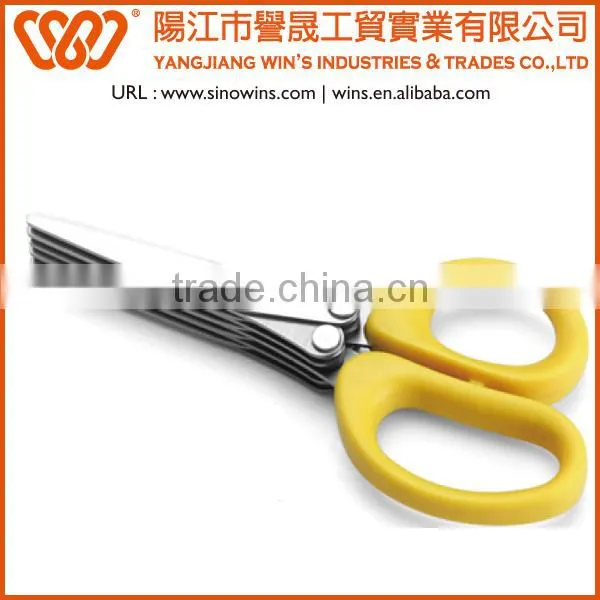 B2604 5 Layers of Blades Stainless Steel Herb Scissors for Nori and Hot Pepper photo-6