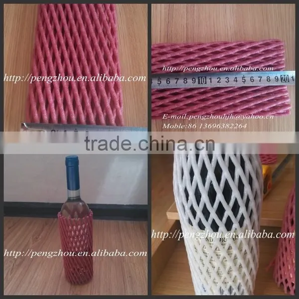Packaging Plastic Protective Sleeve Mesh Net for Bottle photo-2