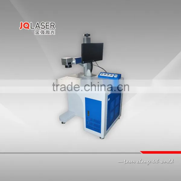 Jq20w Fiber Laser