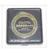 Universal Battery Pack