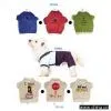 Sell Pet T-Shirts