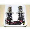 Xenon Lamp