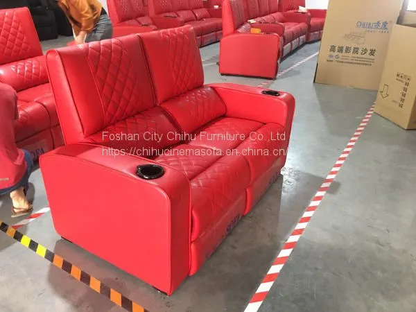 CHIHU Luxury Reclining Cinema Seats photo-5