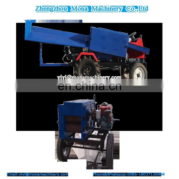 Sugarcane Leaf Stripper/sugarcane Leaf Remover