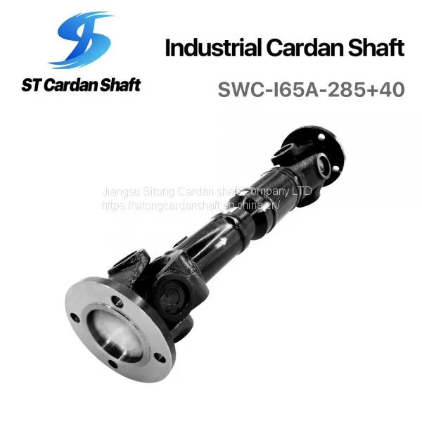 High Speed SWC Professional Custom performance cardan shaft coupling SWC-I65A-285+40