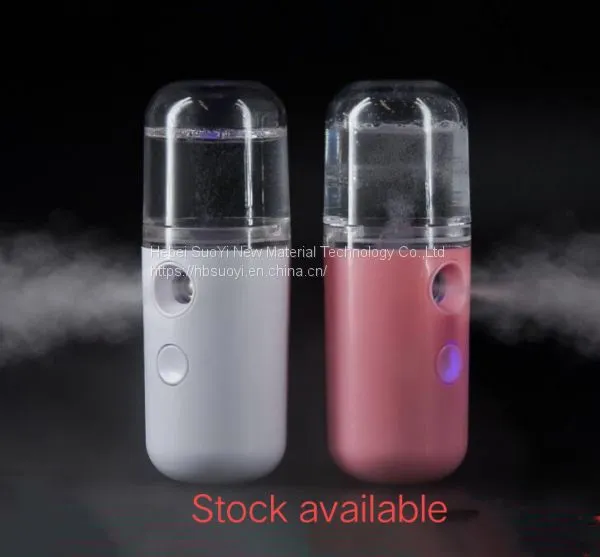 Electric Fine Mist Water Sprayer Cleans Facial Steamer Mist Sprayer photo-2