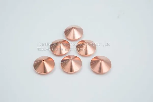 The Nozzle of the Laser Cutter photo-2