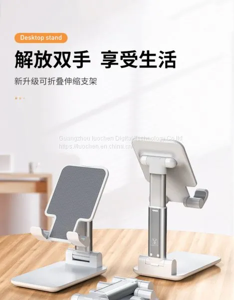 Adjustable Angles Phone Holder Stand Universal Tablet Phone Holder Desk