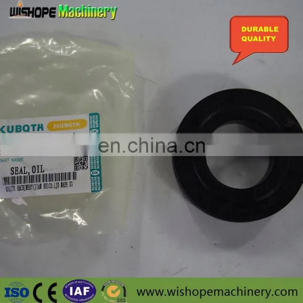 Cheap DC68 70 Copy Kubota Combine Harvester Spare Parts Oil Seal For Sale In India photo-6