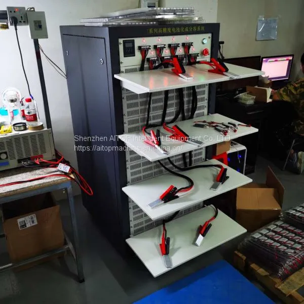 TOP Capacity Tester 8 Channels 5V100A Battery charging&Discharging Analyzer photo-2