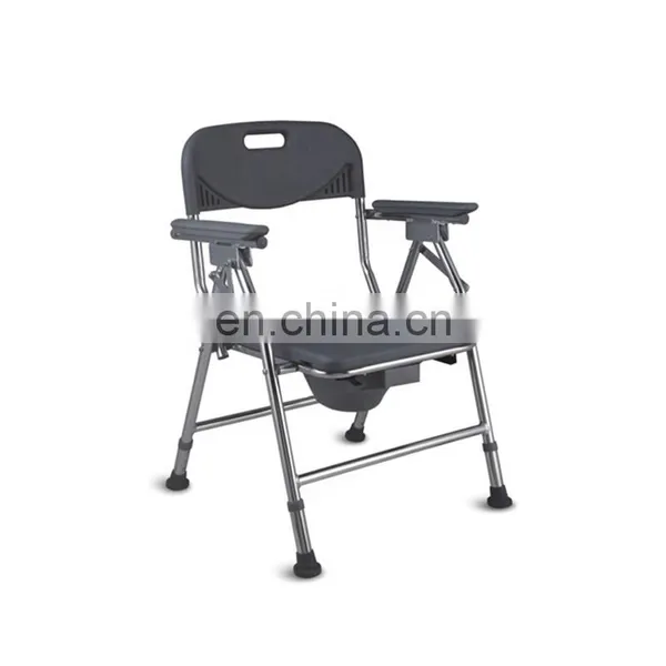Folding Bathroom Hospital Commode Chair Toilet Seat photo-4