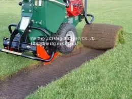 Gasoline Handpush Sod Cutter Lawn Machines Grass Cutting Machine