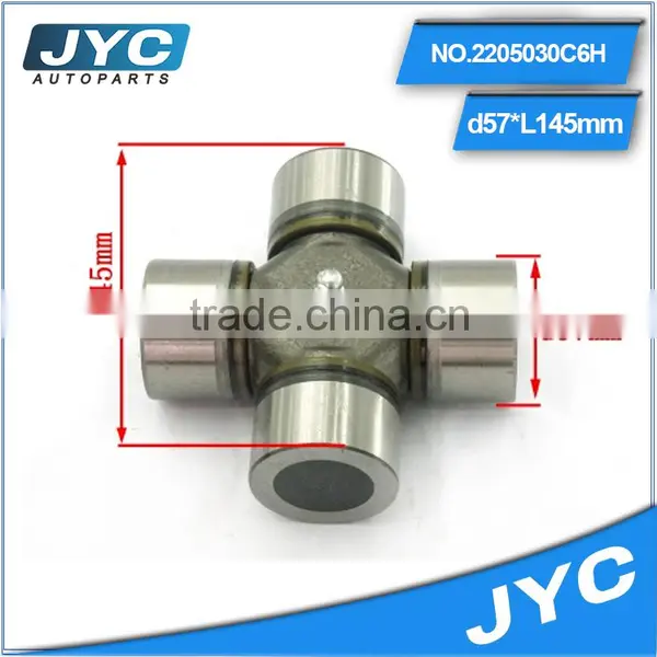2205030C6H Supply High Quality Universal Joint Gu7300 /cv Joint/cross Joint /gimbal photo-2