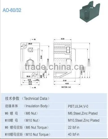 Screw Terminal M6 M10 Two Screw PBT Terminal Block Accessories photo-2