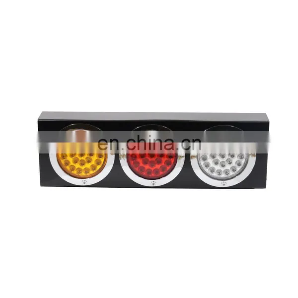 GELING Universally Applicable Red Yellow White Color Car LED Tail Lamp For Trailer