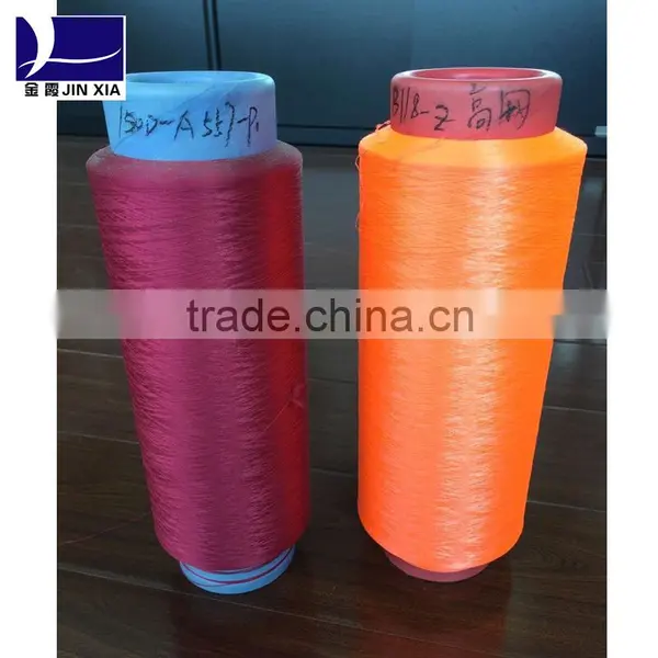 100% Polyester Yarn DTY Socks Knitting photo-2