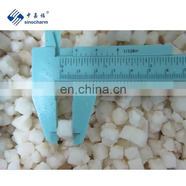 BRC A Approved IQF Vegetable 10x10mm Frozen Dices Water Chestnut for Dumpling From Sinocharm photo-2