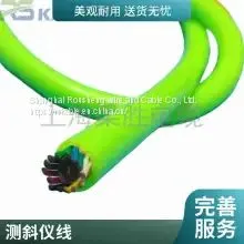 Bare Copper Ultrasonic Wire 4 Core *0.2/0.25/0.3/0.35 Clinometer Probe Data Line Has Durability Support Call Shanghai Rosun photo-2