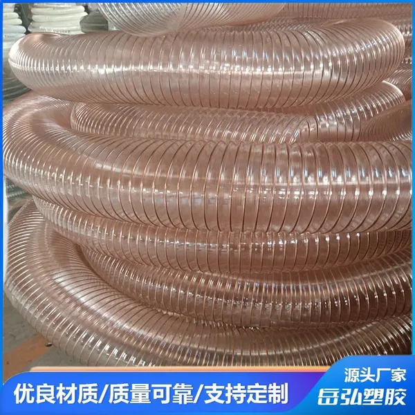 Polyurethane Hose Reinforced With Brass Plated SpringTPU Hoses photo-5