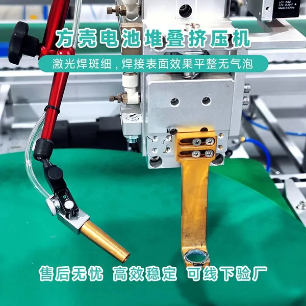 3000W Lithium Battery Laser Welding Machine photo-4