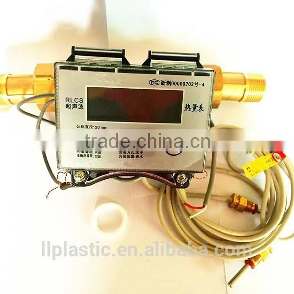 Smart Ultrasonic Heat Meter DN20~DN40 photo-2