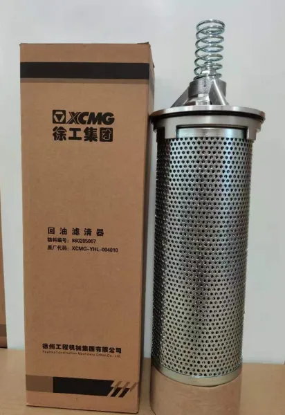 860205007  XCMG-YHL-004010 RETURN FILTER
