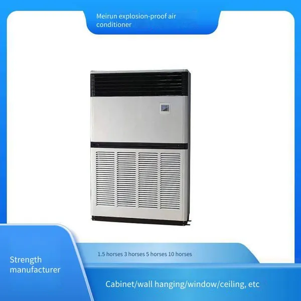 Meirun Manufacturer of dc Inverter Central Explosion-proof Air Conditioners, Heating and Cooling, Large Air Volume, Customizable photo-3