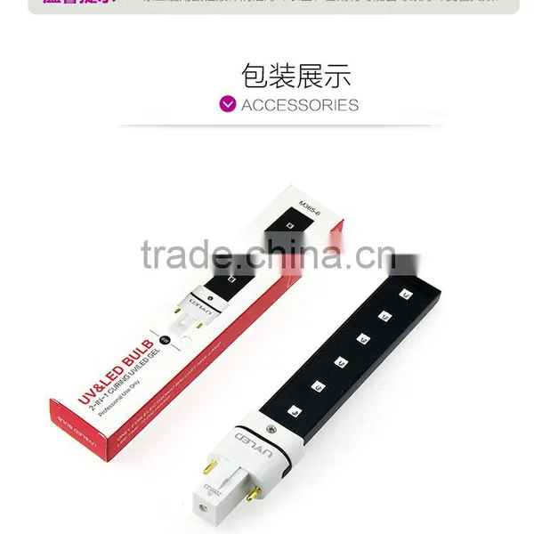 2016 New Arrival 2 Pins 6w 365nm LED and 405nm LED uv Nail Lamp Bulbs
