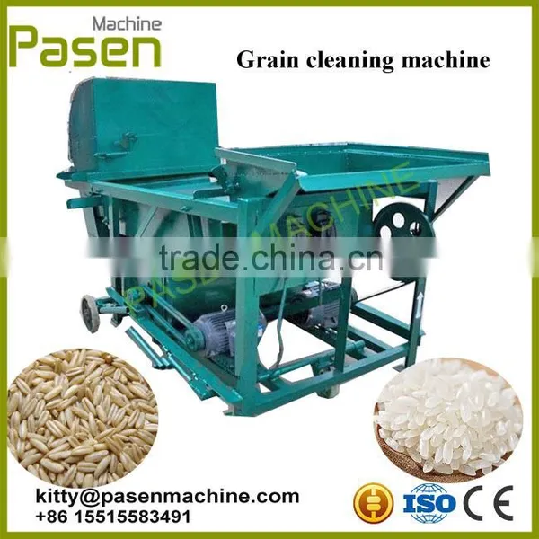Grain screener machine/Wheat thrower machinery/Hemp seed cleaning machine
