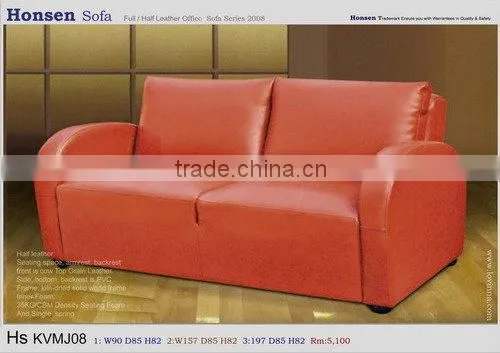 Leather Sofa