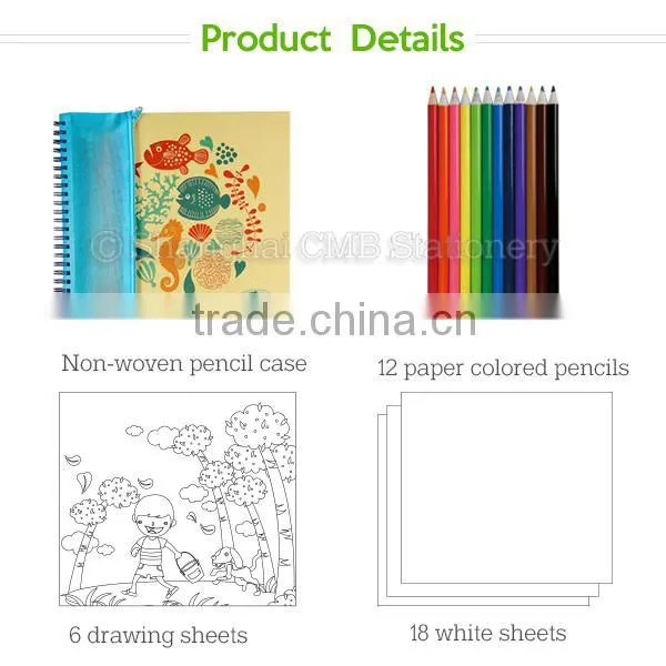 Eco Kids Items Stationery Set Design Your Own Coloring Book photo-5