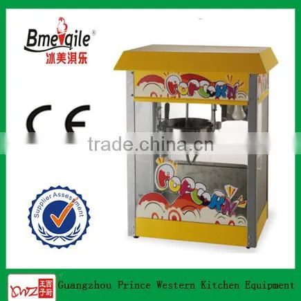 Factory Direct Sale Good Quality Caramel Popcorn Machine Maker