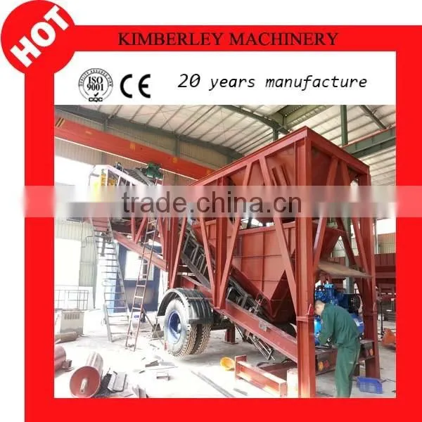 New Type Compact YHZS50 Concrete Batching Plant Price