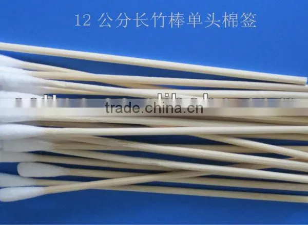Pure Wooden Stick Cotton Buds (100pcs)