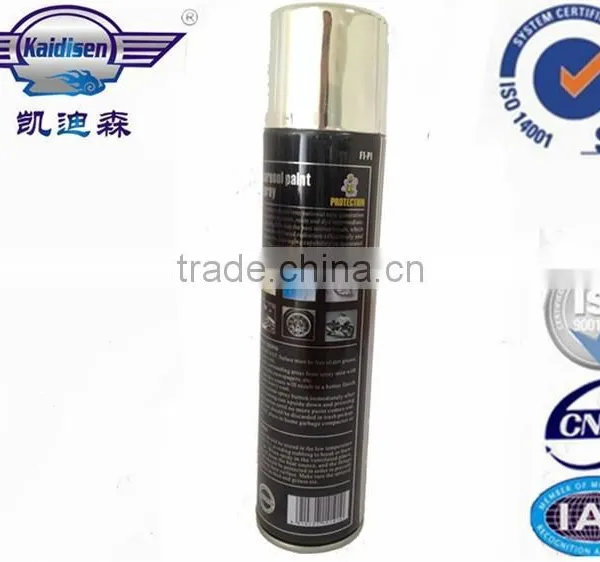 300ml Chrome Aerosol Spray Paint photo-4