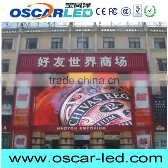 2 Years Warranty Commercial Led Video Wall Screens Supplier Decorative Wall Screen P10 Video Outdoor Led Display photo-6